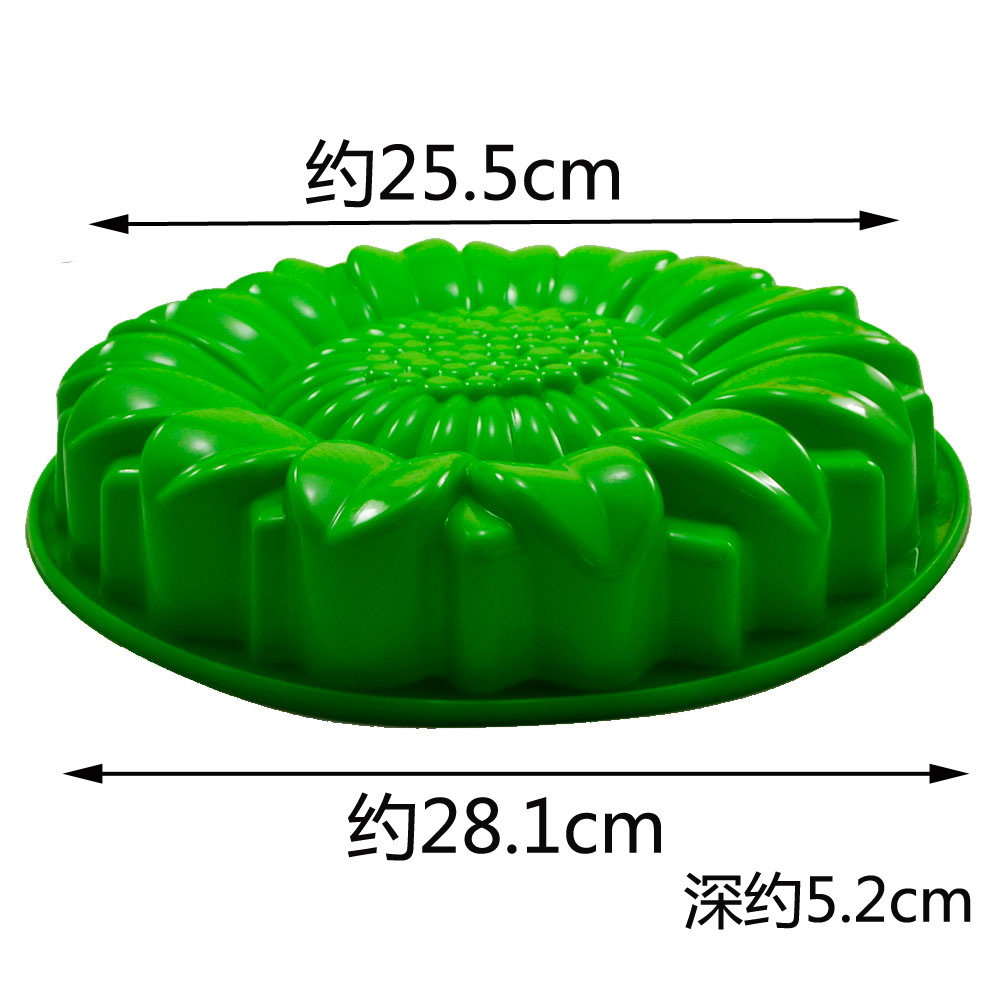 Ayçiçeği Teras Taş Kalıp Seti, - Gardening Tools Gifts incelemesi ve fiyatı