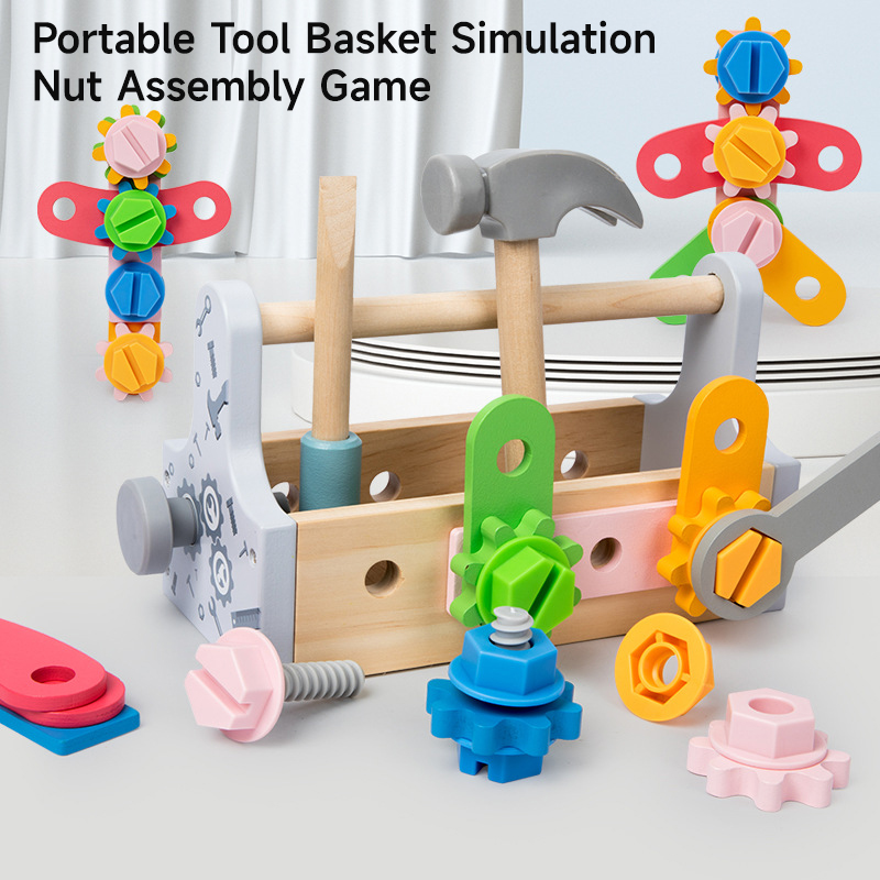 Çocuklar İçin Ahşap Oyuncaklar - Gardening Tools Set Gift incelemesi ve fiyatı