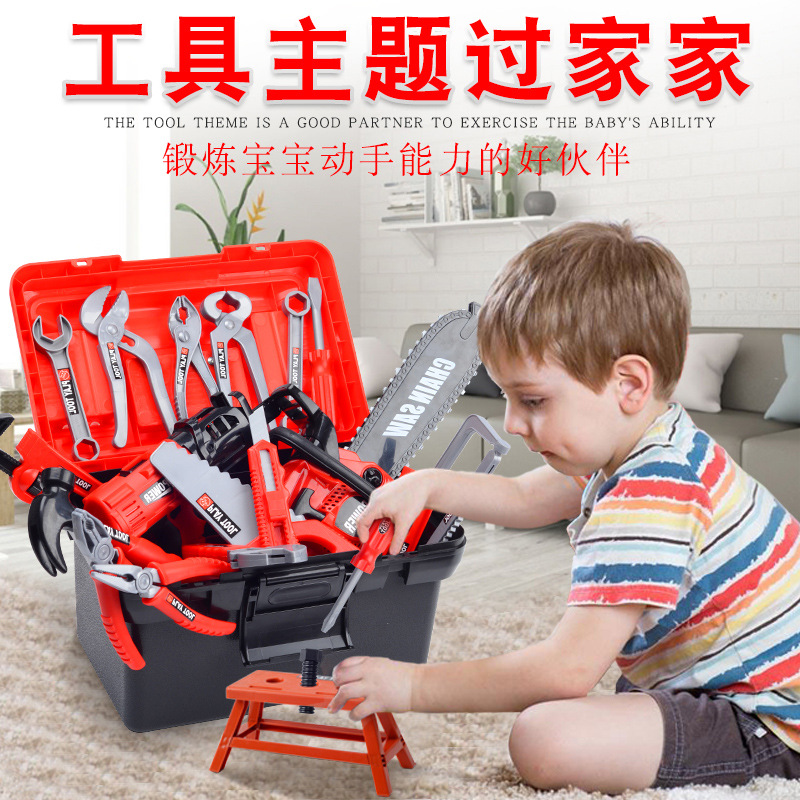 Çocuklar için Alet Seti, Oyunc - Gardening Tools Set Gift incelemesi ve fiyatı