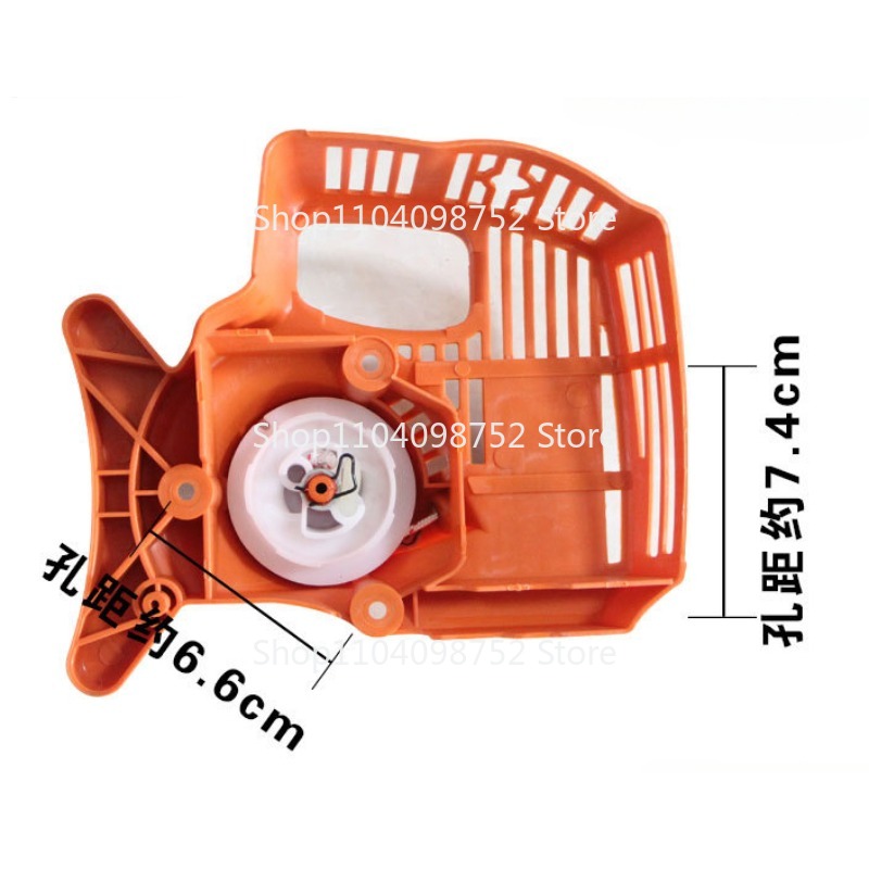 Stihl için çekme geri tepme ma - Gardening Tools Quality incelemesi ve fiyatı